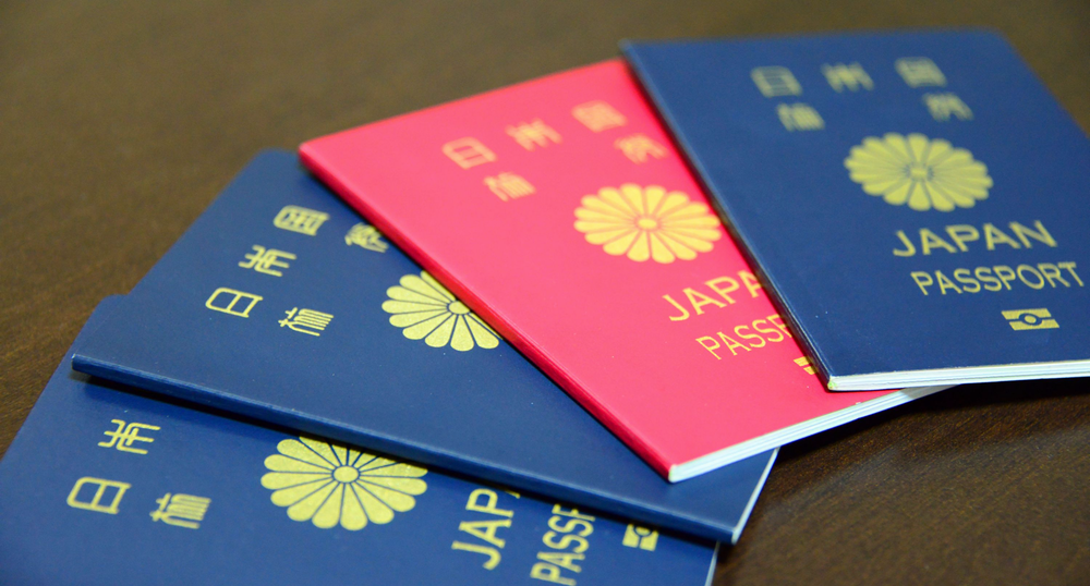 海外旅行,パスポート申請,ESTA申請