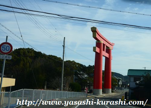 日本三大大鳥居,淡路島,おのころ島神社,自凝島,縁結び