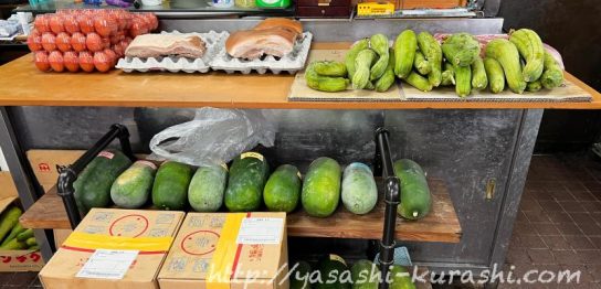 トシヤ精肉店,宝塚小,豚肉専門店,沖縄