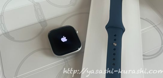 Apple Watch,アップルウォッチ,ANAマイル,ANAショッピング