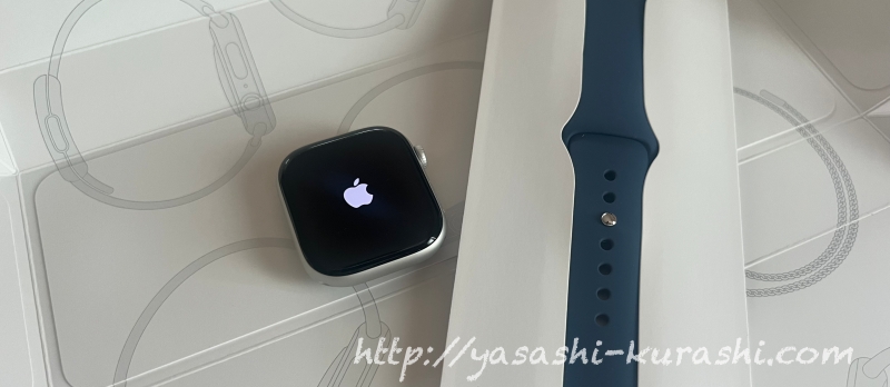 Apple Watch,アップルウォッチ,ANAマイル,ANAショッピング