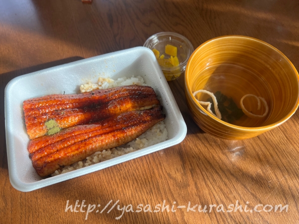 鰻の成瀬,鰻専門店