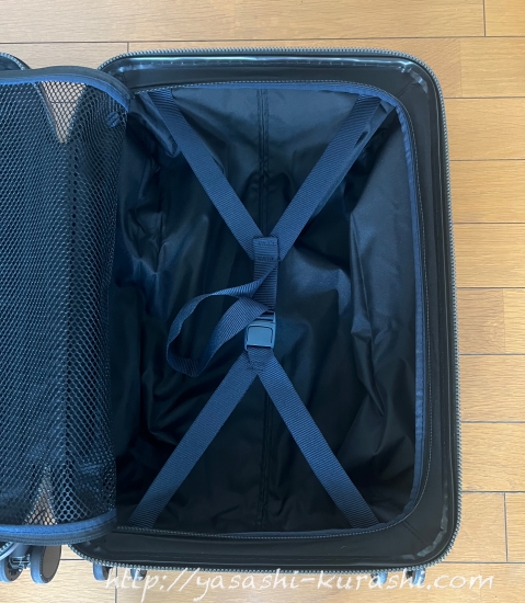 ANAマイル,マイル,機内持ち込み,スーツケース,キャリーケース