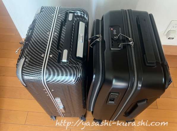 ANAマイル,マイル,機内持ち込み,スーツケース,マイル活用