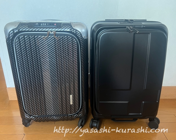 ANAマイル,マイル,機内持ち込み,スーツケース,マイル活用