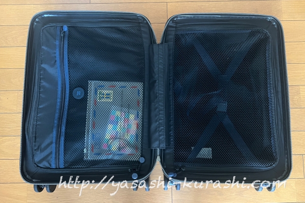 ANAマイル,マイル,機内持ち込み,スーツケース,キャリーケース