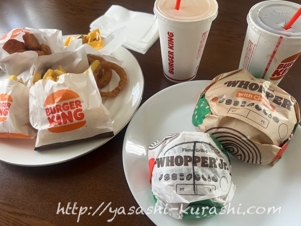 バーガーキング,ワッパー