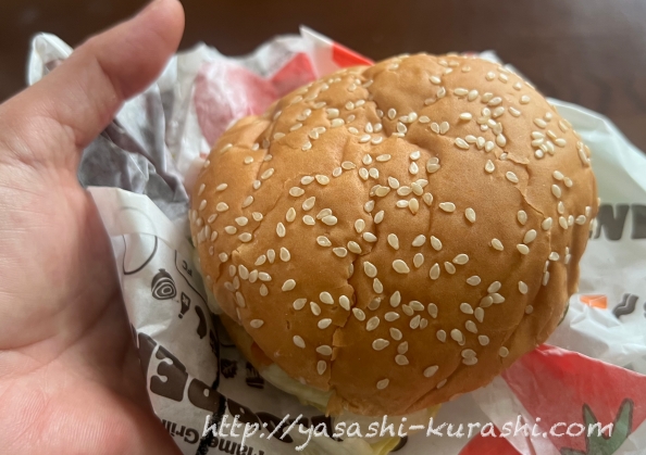 バーガーキング,ワッパー