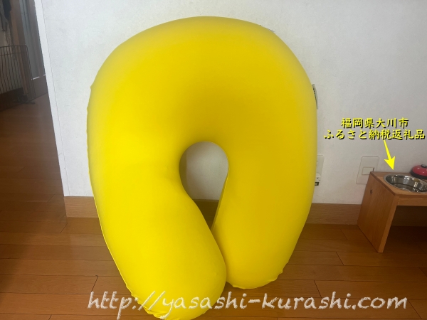 茨城県境町,ふるさと納税,返礼品,yogibo,ヨギボー