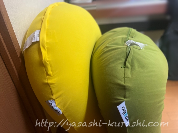 茨城県境町,ふるさと納税,返礼品,yogibo,ヨギボー