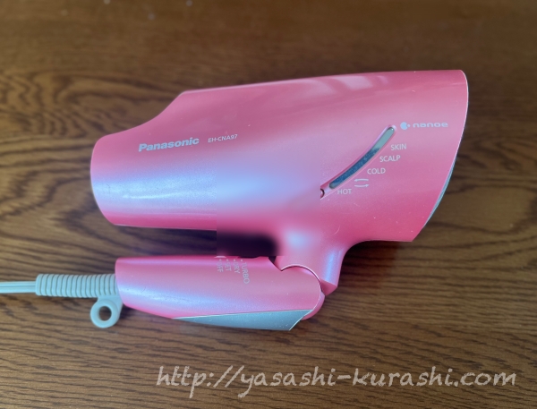 ANA, ANAマイル, ANAマイレージ, パナソニック,Panasonic,ドライヤー
