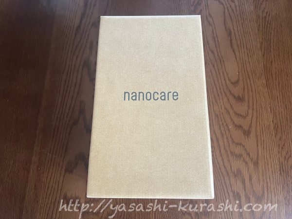 ANA, ANAマイル, ANAマイレージ, パナソニック,Panasonic,ドライヤー