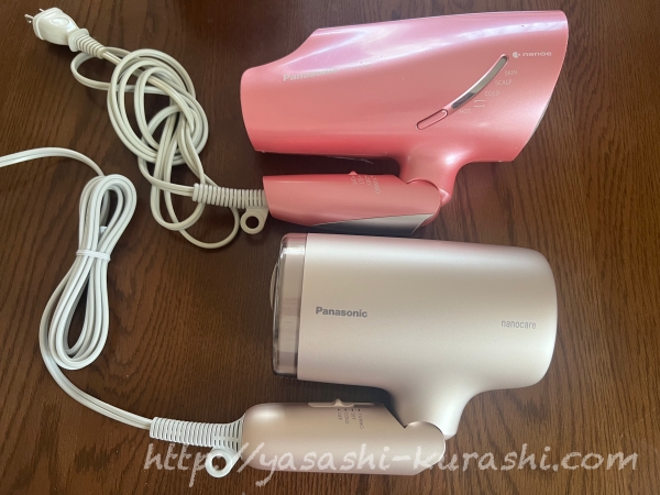 ANA, ANAマイル, ANAマイレージ, パナソニック,Panasonic,ドライヤー