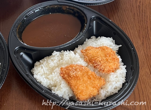 宝塚花のみちカレー,オムカレー