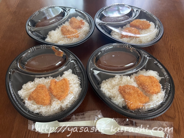 宝塚花のみちカレー,オムカレー