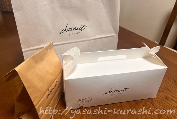 ドットドーナツ,生ドーナツ,.donut