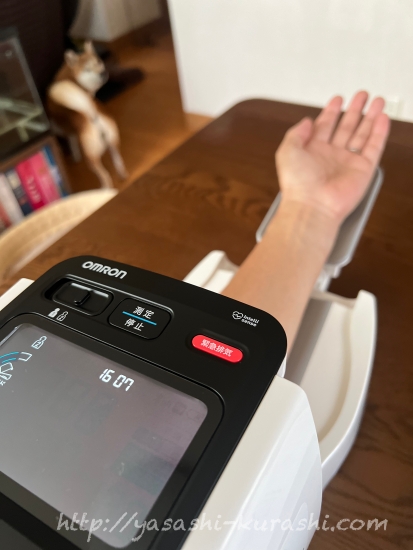 京都府向日市,ふるさと納税,返礼品,オムロン,omron,血圧計,全自動血圧計