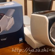 京都府向日市,ふるさと納税,返礼品,オムロン,omron,血圧計,全自動血圧計