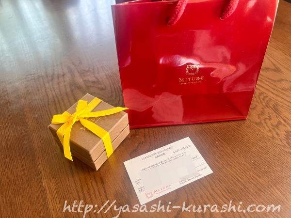 ふるさと納税,返礼品,山梨県,甲府市,純金,24K,ネックレス