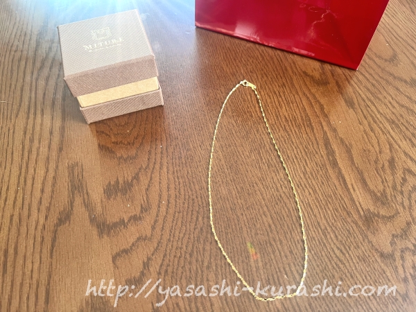 ふるさと納税,返礼品,山梨県,甲府市,純金,24K,ネックレス