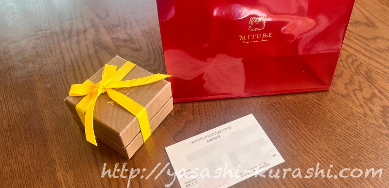 ふるさと納税,返礼品,山梨県,甲府市,純金,24K,ネックレス