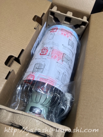 ふるさと納税,返礼品,兵庫県,加西市,アラジン,センゴクアラジン,ストーブ,電気ストーブ,電気ヒーター純金