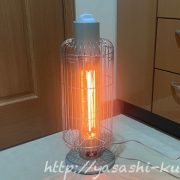 ふるさと納税,返礼品,兵庫県,加西市,アラジン,センゴクアラジン,ストーブ,電気ストーブ,電気ヒーター純金