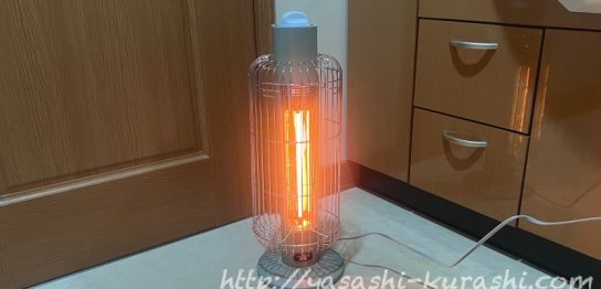 ふるさと納税,返礼品,兵庫県,加西市,アラジン,センゴクアラジン,ストーブ,電気ストーブ,電気ヒーター純金