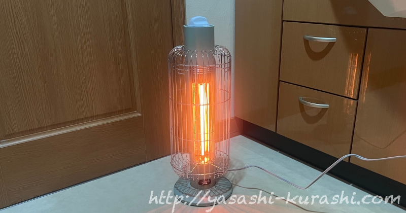 ふるさと納税,返礼品,兵庫県,加西市,アラジン,センゴクアラジン,ストーブ,電気ストーブ,電気ヒーター純金