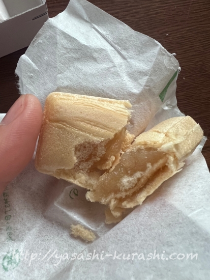 ゆずもなか,柚子もなか,清荒神,三宝堂